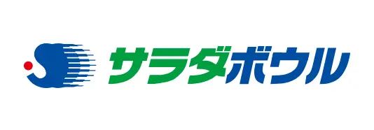 サラダボウル 那覇市波之上